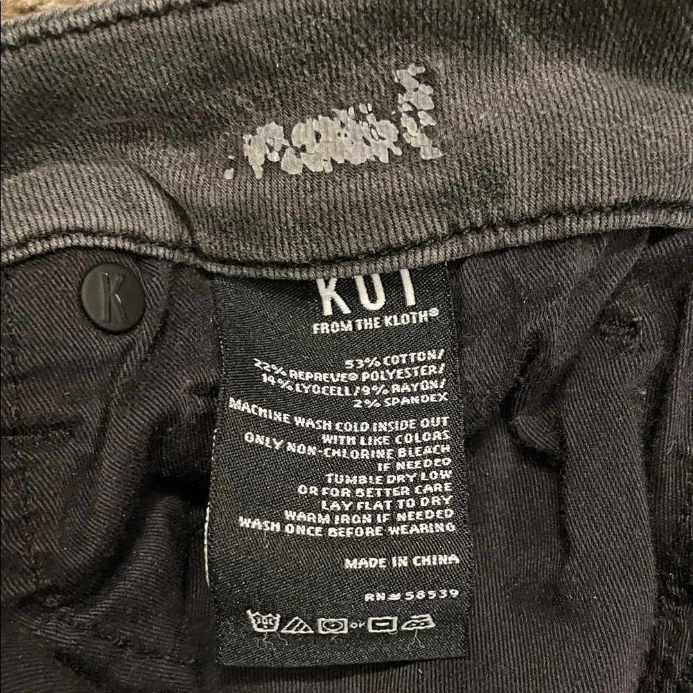 Kut High Rise Wide Leg Jean - Raw Hem - Picture 3 of 5